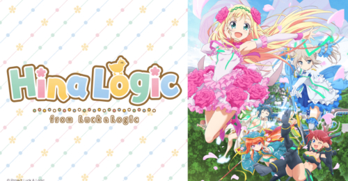Summer Anime 2017 Hina Logi- From Luck and Logic