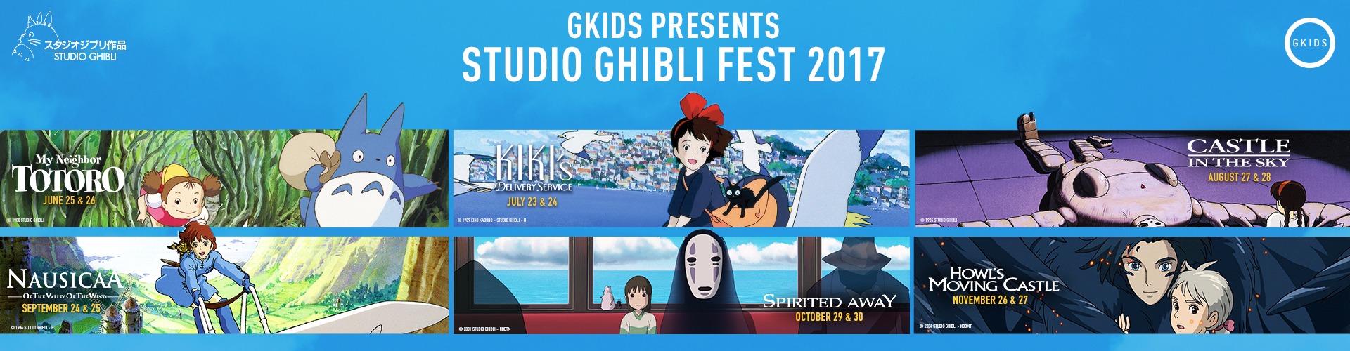 Studio Ghibli Fest Celebrates Miyazaki on the Big Screen — Nerdophiles